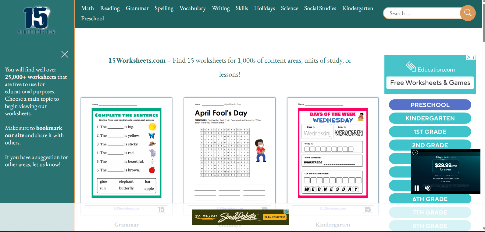 screenshot of what 15worksheets website page looks like